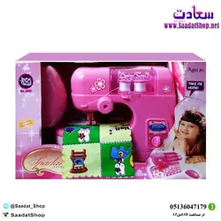 خرید و قیمت چرخ خیاطی اسباب بازی موزیکال - فروشگاه سعادت - ارزان فروشی هنر ماست