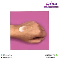 خرید و قیمت کرم ژله ای آبرسان پمپی کامان حاوی کلاژن 500 میل - فروشگاه سعادت