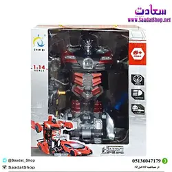 خرید و قیمت ماشین کنترلی بوگاتی تبدیل شونده - فروشگاه سعادت - ارزان فروشی هنر ماست.