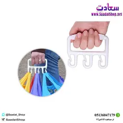 خرید و قیمت دستگیره خرید آسان بر - فروشگاه سعادت - ارزان فروشی هنر ماست