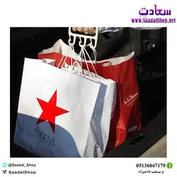 خرید و قیمت دستگیره خرید آسان بر - فروشگاه سعادت - ارزان فروشی هنر ماست