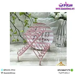 خرید و قیمت جا بشقابی رو کابینتی مدل قلب - فروشگاه سعادت - ارزان فروشی هنر ماست