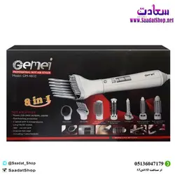 خرید و قیمت سشوار هشت کاره جیمِی مدلGM-4832 - فروشگاه سعادت