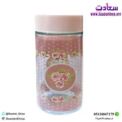 خرید و قیمت بانکه حبوبات سایز4 - فروشگاه سعادت - ارزان فروشی هنر ماست