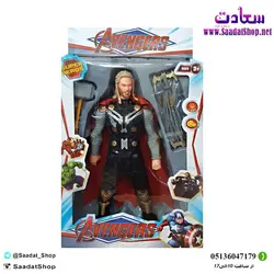 خرید و قیمت اسباب بازی شخصیت ثور - فروشگاه سعادت - ارزان فروشی هنر ماست
