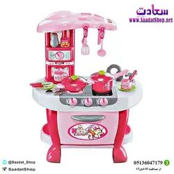 خرید و قیمت اسباب بازی آشپزخانه کودک Kitchen - فروشگاه سعادت - ارزان فروشی هنر ماست