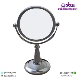 خرید و قیمت آینه دو طرفه رومیزی - فروشگاه سعادت - ارزان فروشی هنر ماست
