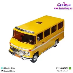خرید و قیمت اسباب بازی ماشین مینی بوس - فروشگاه سعادت - ارزان فروشی هنر ماست