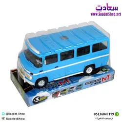 خرید و قیمت اسباب بازی ماشین مینی بوس - فروشگاه سعادت - ارزان فروشی هنر ماست