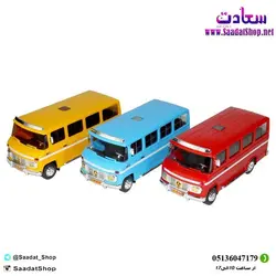 خرید و قیمت اسباب بازی ماشین مینی بوس - فروشگاه سعادت - ارزان فروشی هنر ماست
