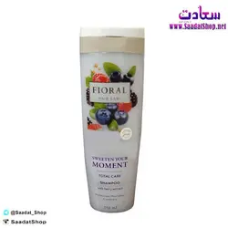 خرید و قیمت شامپو موی سر بلوبری فیورال (Fioral) - فروشگاه سعادت - ارزان فروشی هنر ماست.