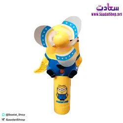 خرید و قیمت پنکه حباب ساز دستی مدل مینون - فروشگاه سعادت - ارزان فروشی هنر ماست