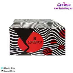 خرید و قیمت جام های گیلاس خوری آلبرتو - فروشگاه سعادت - ارزان فروشی هنر ماست