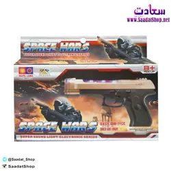 خرید و قیمت اسباب بازی تفنگ مدل Space Wars - فروشگاه سعادت - ارزان فروشی هنر ماست