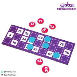 خرید و قیمت بازی فکری تومبالا (Tombala) - فروشگاه سعادت - ارزان فروشی هنر ماست.