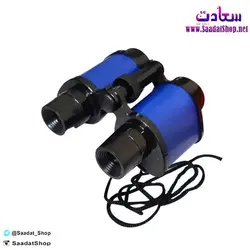 خرید و قیمت دوربین شکاری اسباب بازی - فروشگاه سعادت - ارزان فروشی هنر ماست