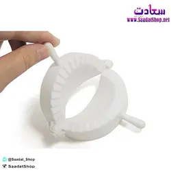 خرید و قیمت قالب پیراشکی و سمبوسه سایز بزرگ - فروشگاه سعادت - ارزان فروشی هنر ماست