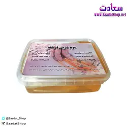 خرید و قیمت صمغ عربی فرشته عصاره نبات - فروشگاه سعادت - ارزان فروشی هنر ماست