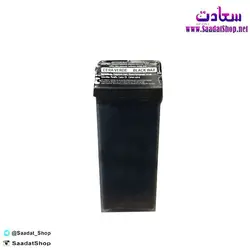 خرید و قیمت موم خشابی مدل Black Wax - فروشگاه سعادت - ارزان فروشی هنر ماست.