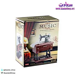 خرید و قیمت چرخ خیاطی موزیکال - فروشگاه سعادت - ارزان فروشی هنر ماست