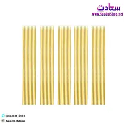 خرید و قیمت سیخ چوبی جوجه کباب - فروشگاه سعادت - ارزان فروشی هنر ماست