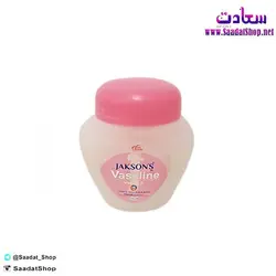 خرید و قیمت وازلین کودک جاکسون حاوی گیاه گوار و گلیسیرین - فروشگاه سعادت