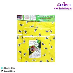 خرید و قیمت کیسه نان و سبزی پارچه ای زیپ دار - فروشگاه سعادت - ارزان فروشی هنر ماست