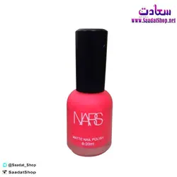 خرید و قیمت لاک ناخن برند نارس شماره 05 - فروشگاه سعادت - ارزان فروشی هنر ماست