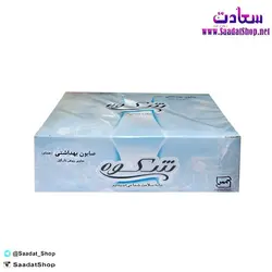 خرید و قیمت صابون بهداشتی شکوه ( حمام ) - فروشگاه سعادت - ارزان فروشی هنر ماست