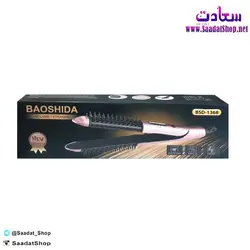 خرید و قیمت اتو مو 2 کاره صاف کننده و فر کننده بواشیدا (مدل Bsd-1368) - فروشگاه سعادت -