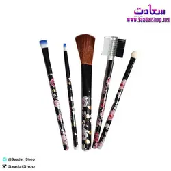 خرید و قیمت ست براش آرایشی 5 تیکه - فروشگاه سعادت - ارزان فروشی هنر ماست
