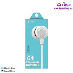 خرید و قیمت هدفون سلبرات مدل G4 - فروشگاه سعادت - ارزان فروشی هنر ماست
