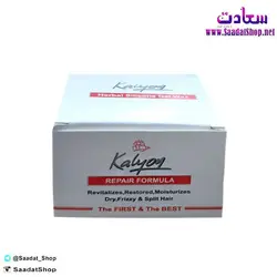 خرید و قیمت ژل موی سر کالیون - فروشگاه سعادت - ارزان فروشی هنر ماست