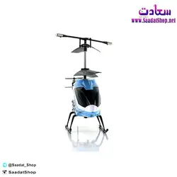 خرید و قیمت هلیکوپتر شارژی کنترلی حرفه ای - فروشگاه سعادت - ارزان فروشی هنر ماست