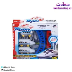 خرید و قیمت اسباب بازی قطار ریلی - فروشگاه سعادت - ارزان فروشی هنر ماست