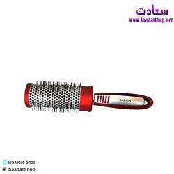 خرید و قیمت برس پیچ مخصوص سالن - فروشگاه سعادت - ارزان فروشی هنر ماست