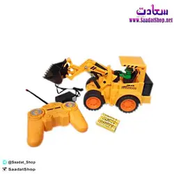 خرید و قیمت ماشین بازی لودر کنترلی - فروشگاه سعادت - ارزان فروشی هنر ماست