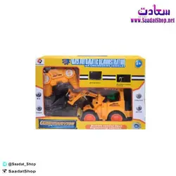 خرید و قیمت ماشین بازی لودر کنترلی - فروشگاه سعادت - ارزان فروشی هنر ماست