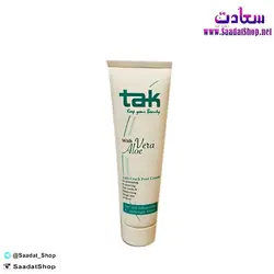 خرید و قیمت کرم ترک پا موتاک - فروشگاه سعادت - ارزان فروشی هنر ماست