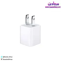 خرید و قیمت کله شارژر آیفون - فروشگاه سعادت - ارزان فروشی هنر ماست