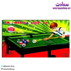 خرید و قیمت بلیارد بن تن - فروشگاه سعادت - ارزان فروشی هنر ماست