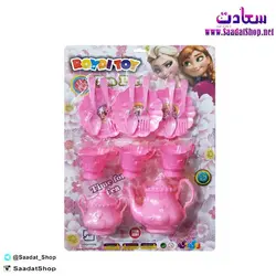 خرید و قیمت اسباب بازی ست چای خوری خاله بازی - فروشگاه سعادت - ارزان فروشی هنر ماست