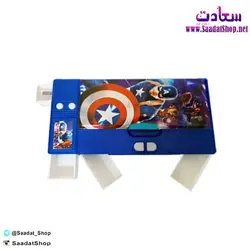 خرید و قیمت جامدادی فانتزی پسرانه انتقام جویان - فروشگاه سعادت - ارزان فروشی هنر ماست