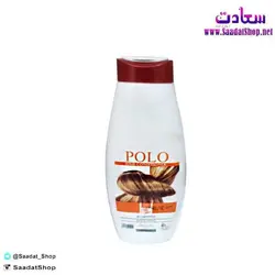 خرید و قیمت نرم کننده موی سر بیوتی پلو - فروشگاه سعادت - ارزان فروشی هنر ماست