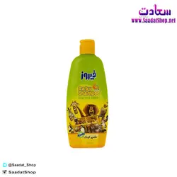 خرید و قیمت شامپو بچه اسلیو شرینگ سبز فیروز - فروشگاه سعادت - ارزان فروشی هنر ماست