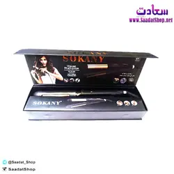 خرید و قیمت اتو مو 4 کاره SOKNY - فروشگاه سعادت - ارزان فروشی هنر ماست