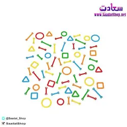 خرید و قیمت ساختنی سلام بازی مدل میله هزار کاره - فروشگاه سعادت - ارزان فروشی هنر ماست