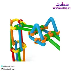 خرید و قیمت ساختنی سلام بازی مدل میله هزار کاره - فروشگاه سعادت - ارزان فروشی هنر ماست