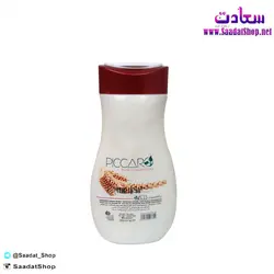 خرید و قیمت نرم کننده مو Piccaro - فروشگاه سعادت - ارزان فروشی هنر ماست