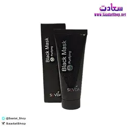 خرید و قیمت بلک ماسک Sevda - فروشگاه سعادت - ارزان فروشی هنر ماست